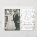 Search for diamond jubilee invitations 75th anniversary