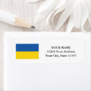 Search for pride return address labels Flag