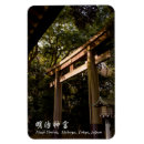 Search for shrine magnets Japan