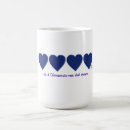 Search for amor drinkware Tazas