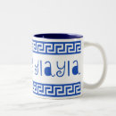 Search for greek mugs blue