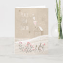 Search for new house christmas cards Cosy