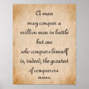 Search for conquer quote posters Inspirational
