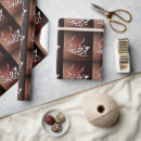 Search for eid wrapping paper Islamic
