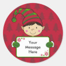 Search for repeat stickers Cool