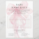Search for girl baby shower games Coquette