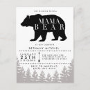 Search for mama bear invitations For her