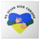 Search for message tiles Inspirational