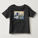 Search for tsunami wave tshirts Mount fuji