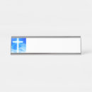 Search for christian desk accessories Jesus christ