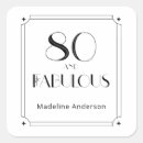 Search for senior gift wrap Minimalist