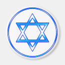 Search for star of david magnets Jew