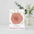 Search for s rose postcards For her