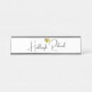 Search for kids name plates Back to school