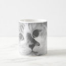 Search for cute grey cat mugs Portrait