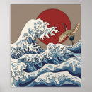 Search for japanese crane posters Animal