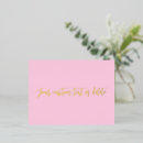 Search for aware postcards For her