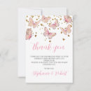 Search for kiss cards Simple