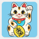 Search for maneki neko stickers Cute