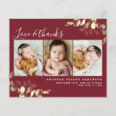 Search for maroon and gold thank you cards Modern