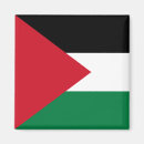 Search for palestine magnets Flag