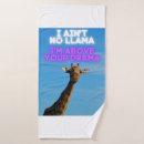 Search for llamas bath towels Funny
