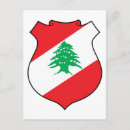Search for beirut postcards Souvenir