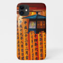 Search for shrine iphone cases Japan