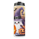 Search for witch travel mugs Whimsical