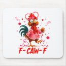 Search for chicken mousepads Music
