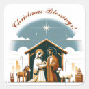 Search for bethlehem stickers Religious