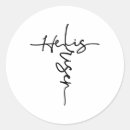 Search for he is risen stickers Resurrection