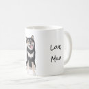 Search for funny husky mugs Adorable