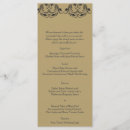 Search for masquerade menus Mask