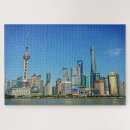 Search for shanghai puzzles Cityscape