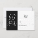 Search for birthday rsvp cards Black and white