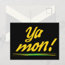 Search for mon postcards Jamaica