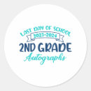 Search for teacher wife stickers Vacation