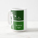 Search for best golfer ever mugs Cute