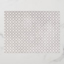 Search for ramadan invitations Islamic