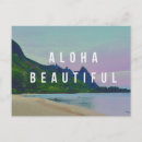 Search for ocean sunrise postcards Hawaii