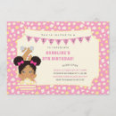 Search for african american girl birthday invitations Black