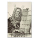 Search for old testament posters God