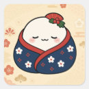 Search for blanket stickers Sleepy