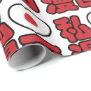 Search for anime wrapping paper Asian