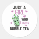 Search for tea with friends gift wrap Kawaii