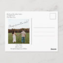 Search for simple save the date postcards Engagement