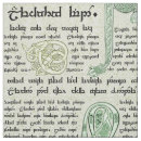 Search for sampler Green
