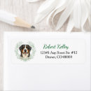 Search for swiss return address labels Watercolor