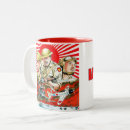 Search for ww2 veteran mugs Military